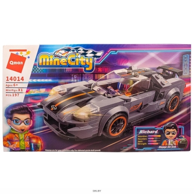 Конструктор Qman - MineCity, Автомобил Fett GT-40, 197 части