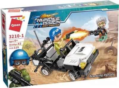 Конструктор Qman - Проследяваща военна машина, 119 части