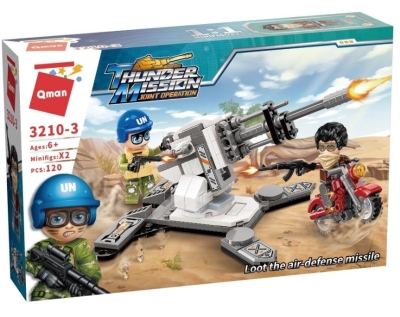 Конструктор Qman - Противовъздушна ракетна установка, 120 части
