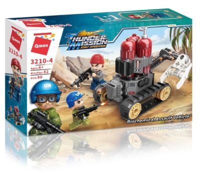Конструктор Qman - Биохимична щурмова машина, 90 части