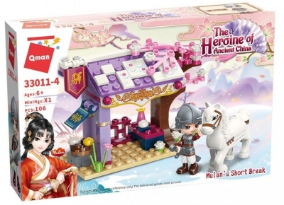 Конструктор Qman - Mulan, Героинята на древен Китай, Кратка почивка, 106 части