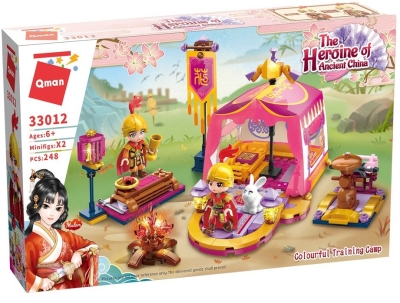 Конструктор Qman - Mulan, Тренировъчен лагер, 248 части