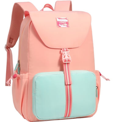 Ученическа раница Miss Lemonade - Enjoy, Корал