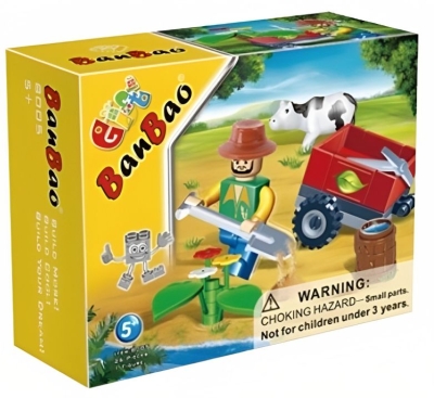 Конструктор BanBao - Градинар, 26 части