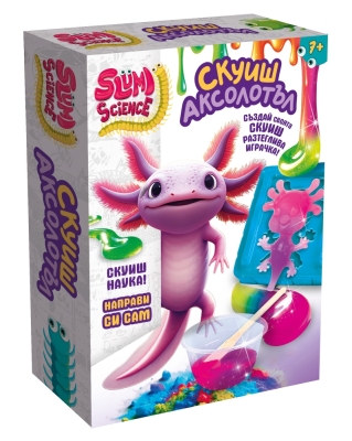 Творчески комплект Lisciani - Slumi Science, Направи си сам скуиш Аксолотъл