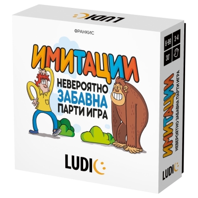 Настолна игра Headu - Имитации