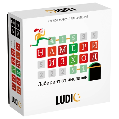 Настолна игра Headu - Математически лабиринт
