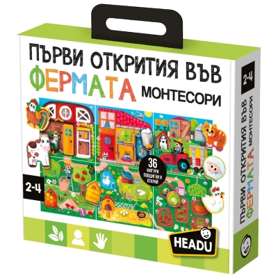 Образователна игра Headu - Montessori, Първи открития във фермата