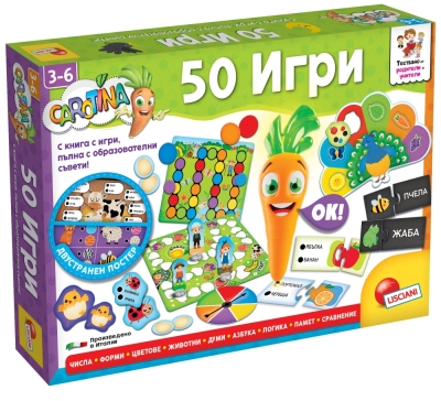 Образователен комплект Lisciani - Carotina, 50 игри