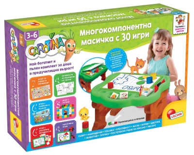 Образователен комплект Lisciani - Carotina, Образователна масичка с 30 игри