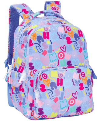 Ученическа раница Marshmallow - Funny, Синя
