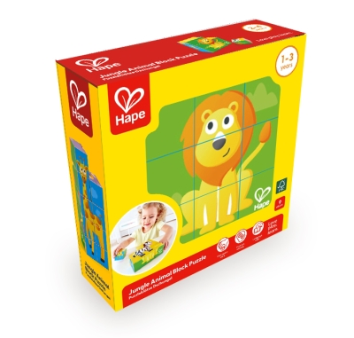Дървен пъзел с кубчета Hape - Джунгла, 9 части