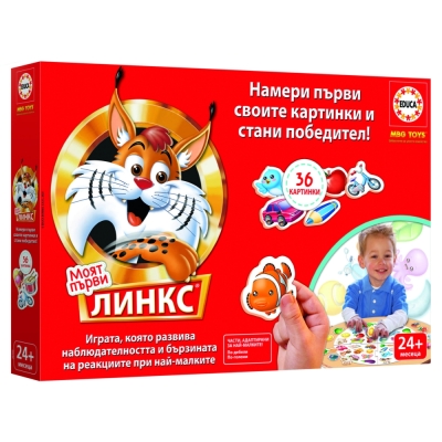 Детска настолна игра Educa - Линкс, 36 картинки
