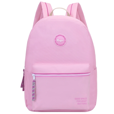 Ученическа раница Kstationery - Mayfair, What Matters, Розова