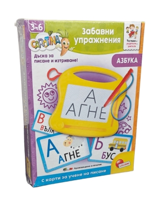 Образователен комплект Lisciani - Carotina, Забавни упражнения с азбуката