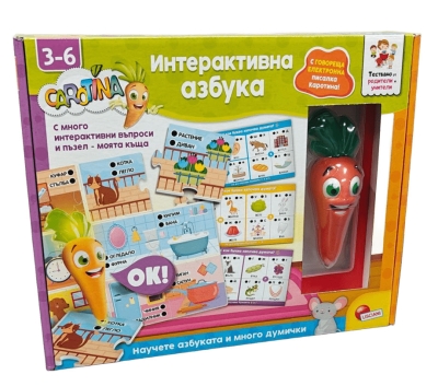 Образователна игра Lisciani - Carotina, Интерактивна азбука
