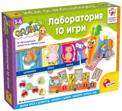 Образователна игра Lisciani - Carotina, Лаборатория 10 игри