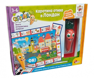 Образователна игра Lisciani - Carotina, Каротина отива в Лондон