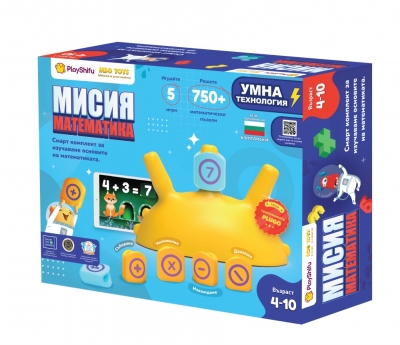 Игрален комплект PlayShifu - Мисия математика