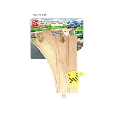 Дървен комплект Hape - Механична железопътна релса, 2 броя