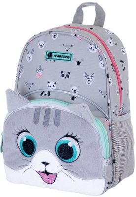 Раница за детска градина Astra - Сладко Коте