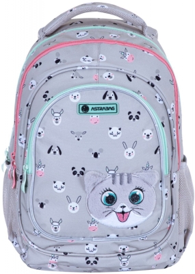 Ученическа раница Astra - Сладко коте