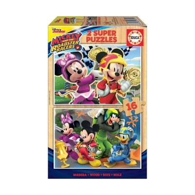 Пъзел Educa - Мики и приятели, 2 х 16 части