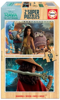 Пъзел Educa - Рая и последният Дракон, 2 х 50 части
