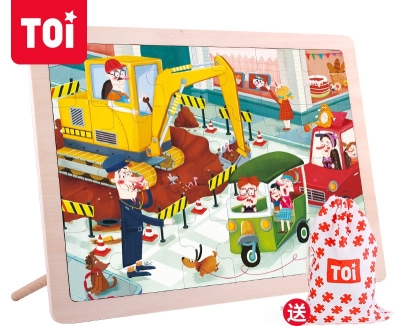 Дървен пъзел Toi World - Строителни машини, 24 части