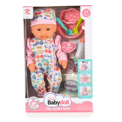 Кукла бебе Tutu Love - С аксесоари, Pink, 36 сm
