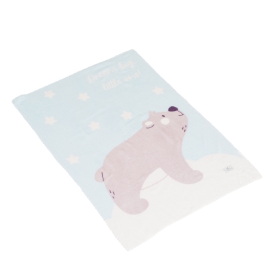 Бебешко одеяло Cangaroo - Dreamy bear, 75 х 100 cm, Синьо