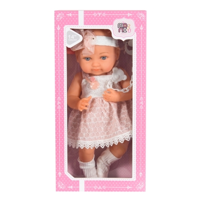 Детска кукла Moni Toys - С биберон и шише, 36 cm