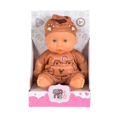 Кукла Moni Toys - С дрешки на мечета, 20 cm