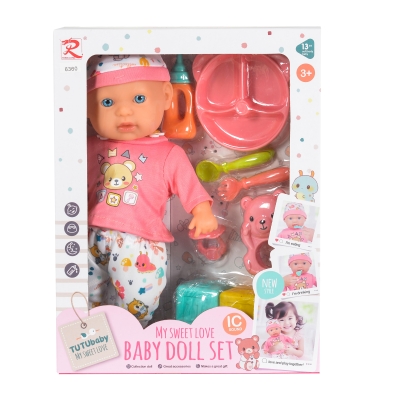 Комплект Tutu Love - Кукла с Аксесоари, 31 cm