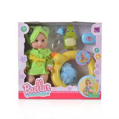 Кукла Baellar - Baby, 30 сm