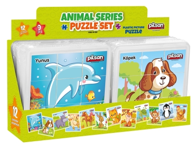 Детски пъзел Pilsan - Animal, 9 части, асортимент