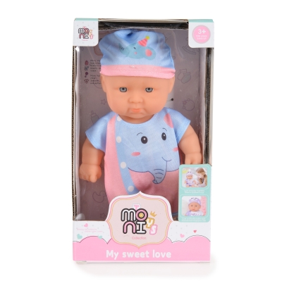 Детска кукла Moni Toys - Elephant, 20 сm