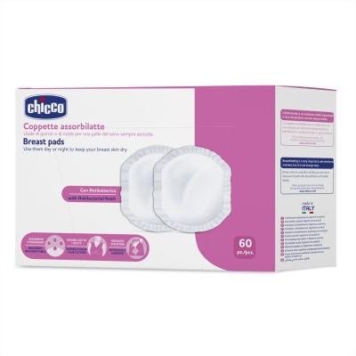 Антибактериални абсорбиращи подплънки Chicco, 60 броя