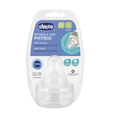 Комплект силиконови биберони Chicco - Perfect 5, 1 капка, 0 m+, 2 броя