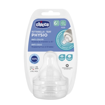 Комплект силиконови биберони Chicco - Perfect 5, За гъсти храни, 6 m+, 2 броя