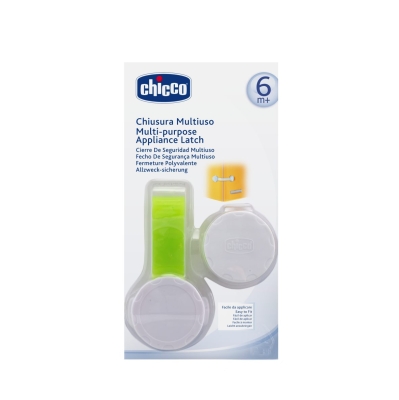 Заключващо приспособление Chicco - Multi Lock