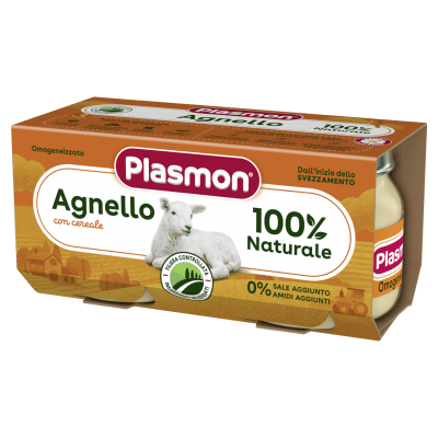 Месно пюре Plasmon - Агнешко месо, 2 х 80 g