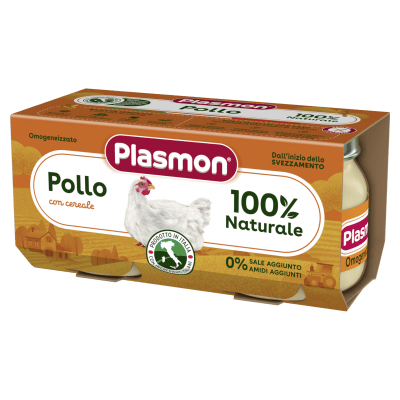 Месно пюре Plasmon - Пилешко месо, 2 х 80 g