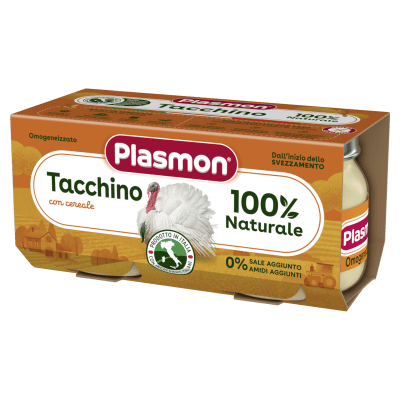 Месно пюре Plasmon - Пуешко месо, 2 х 80 g