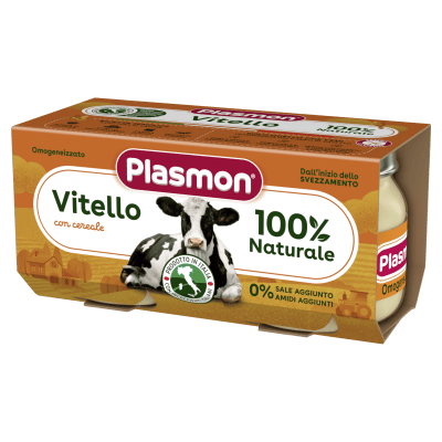 Месно пюре Plasmon - Телешко месо, 2 х 80 g