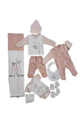 Комплект за изписване на новородено Aziz Bebe, Меченце, 10 части