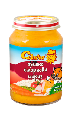 Пюре Слънчо - Пуешко с моркови и ориз, 190 g