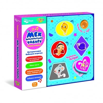 Детска играчка Thinkle Stars - Мек образователен таблет