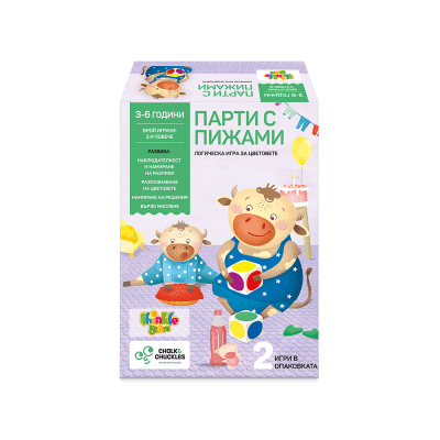 Детска игра Thinkle Stars - Парти с пижами