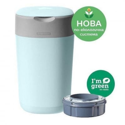 Кошове и аксесоари за пелени